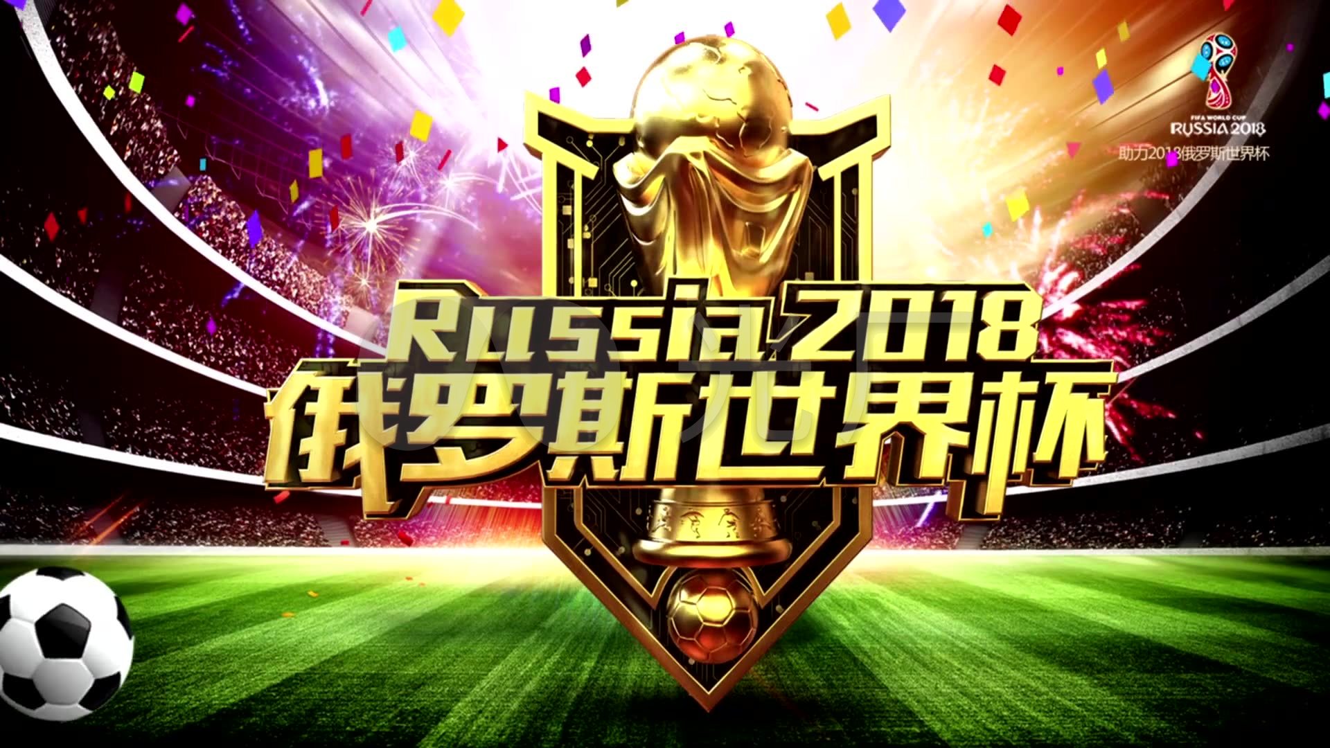 越竞技范