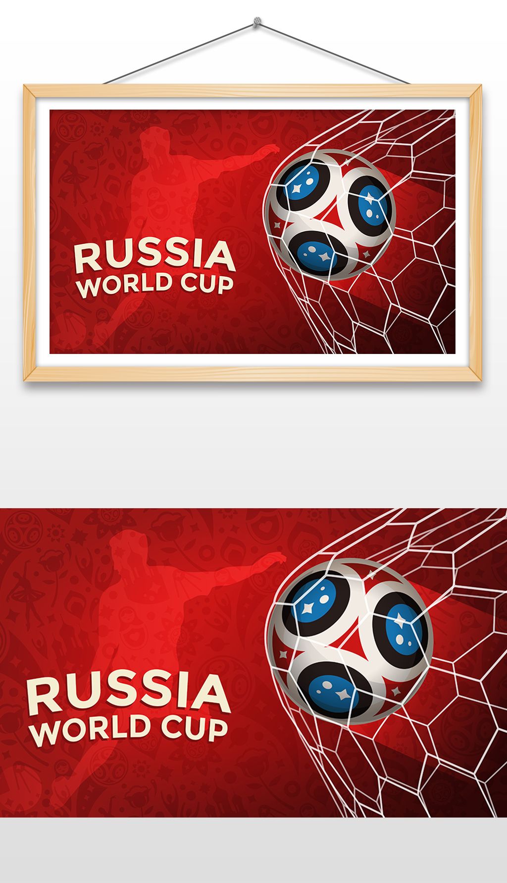 发展我国网