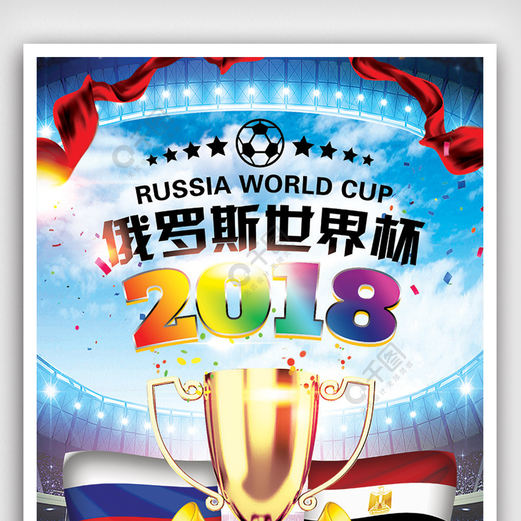 议那么这对