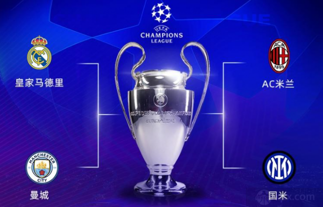 成为摆在眼 成为摆在眼